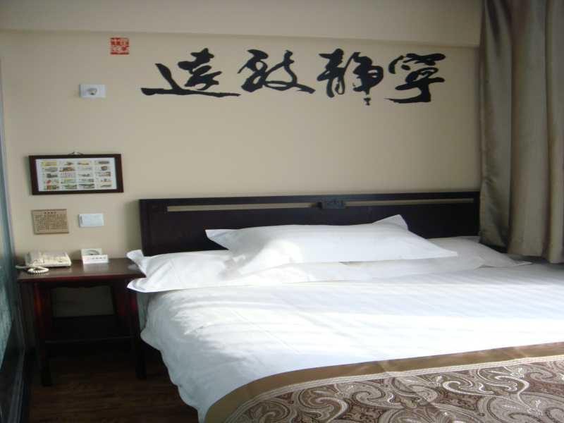 Hutong Impressions Beijing Guesthouse Exterior photo