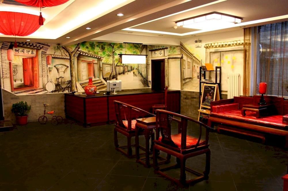 Hutong Impressions Beijing Guesthouse Exterior photo