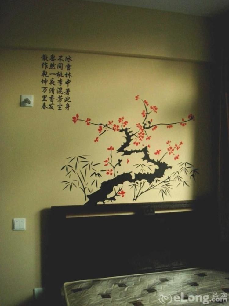 Hutong Impressions Beijing Guesthouse Exterior photo