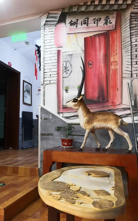 Hutong Impressions Beijing Guesthouse Exterior photo
