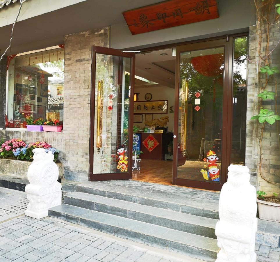 Hutong Impressions Beijing Guesthouse Exterior photo