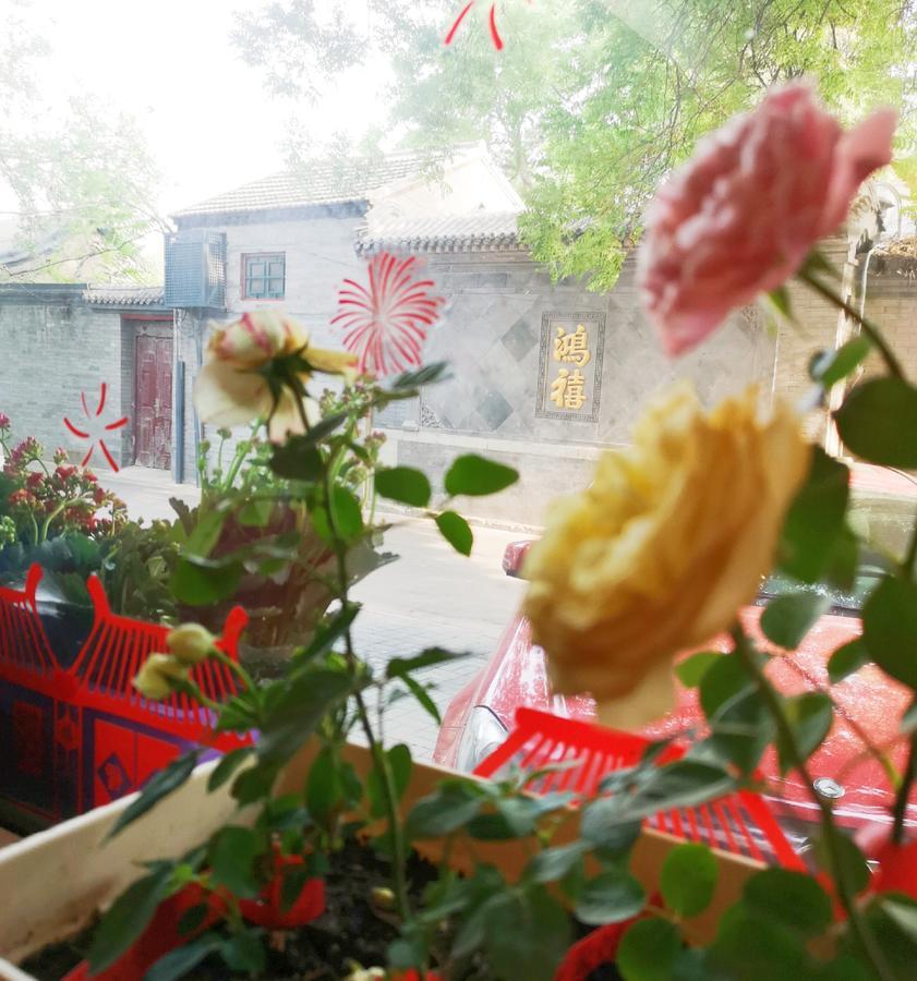 Hutong Impressions Beijing Guesthouse Exterior photo