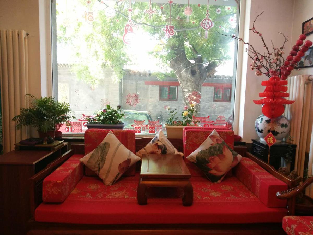 Hutong Impressions Beijing Guesthouse Exterior photo