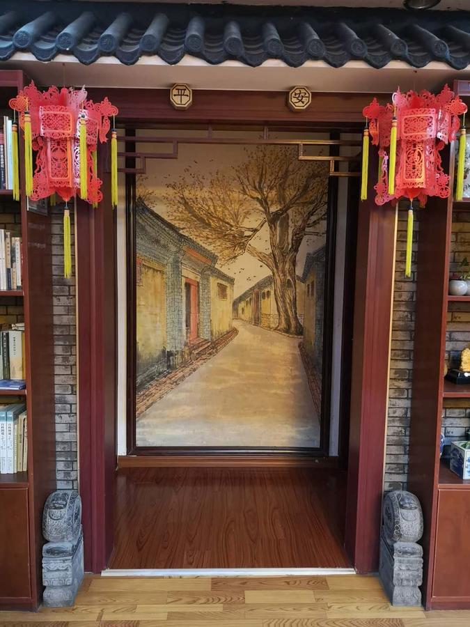Hutong Impressions Beijing Guesthouse Exterior photo