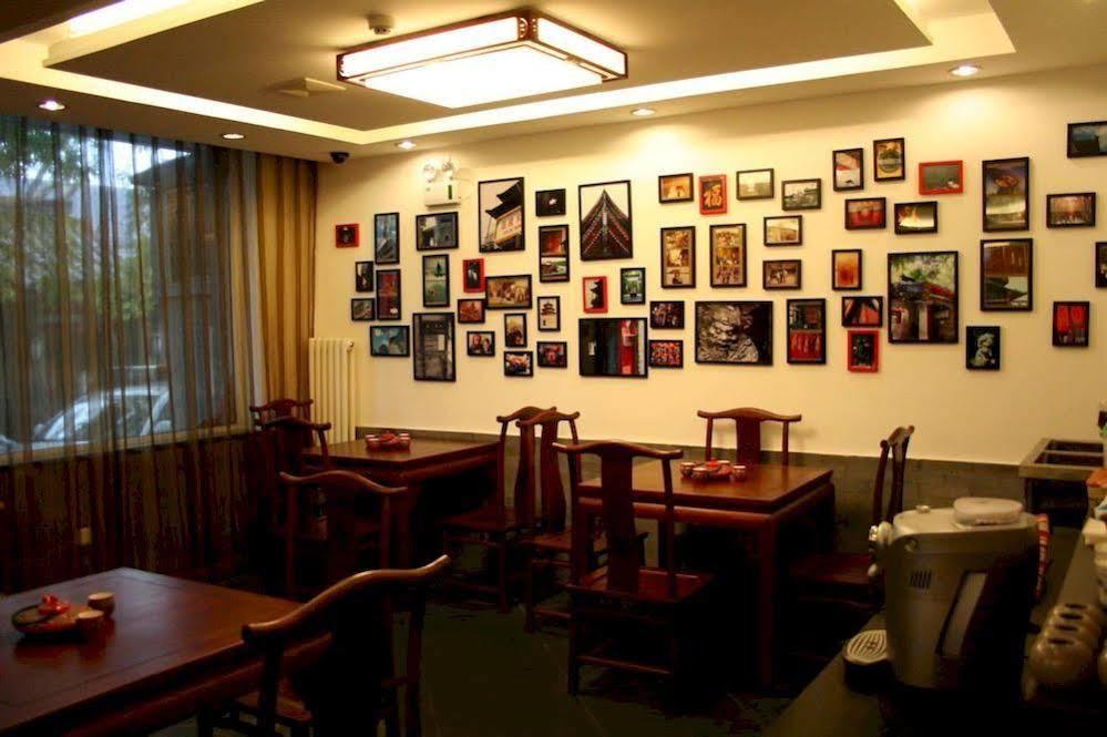 Hutong Impressions Beijing Guesthouse Exterior photo