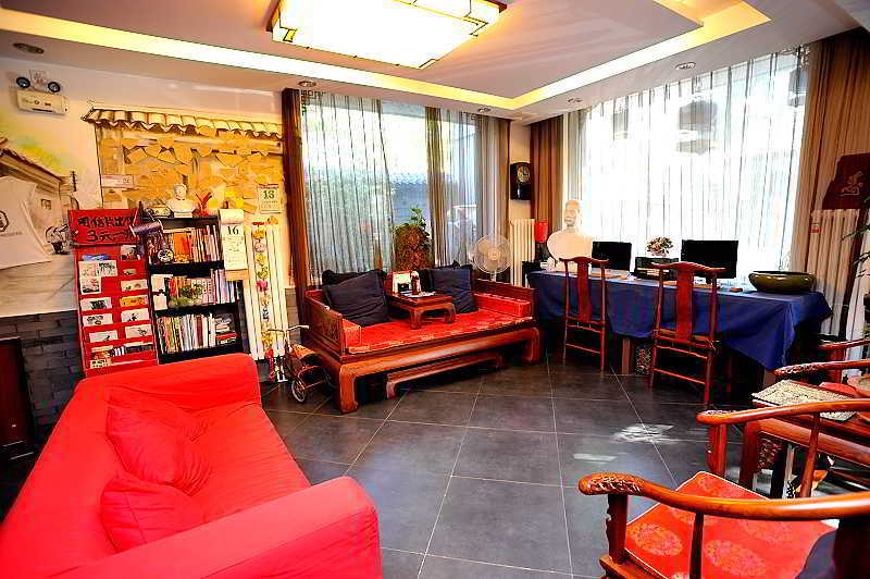 Hutong Impressions Beijing Guesthouse Exterior photo