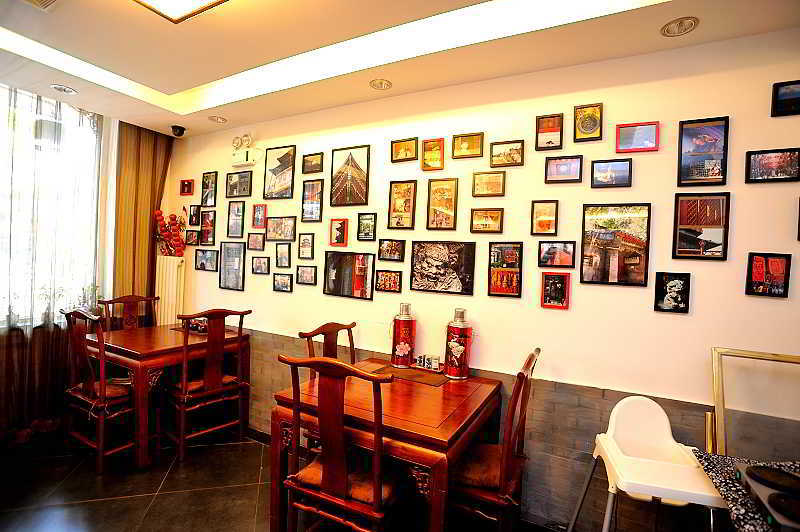 Hutong Impressions Beijing Guesthouse Exterior photo