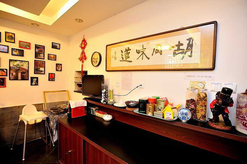 Hutong Impressions Beijing Guesthouse Exterior photo