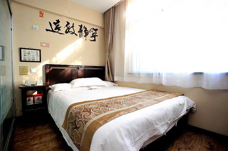 Hutong Impressions Beijing Guesthouse Exterior photo